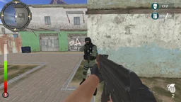 Атака Коммандо