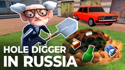 Копай яму в России