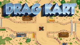 Дрифт на картах