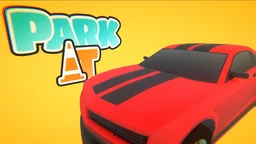 Припаркуйся