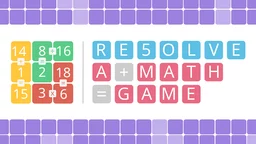 РЕШАЛОВО: математическая игра